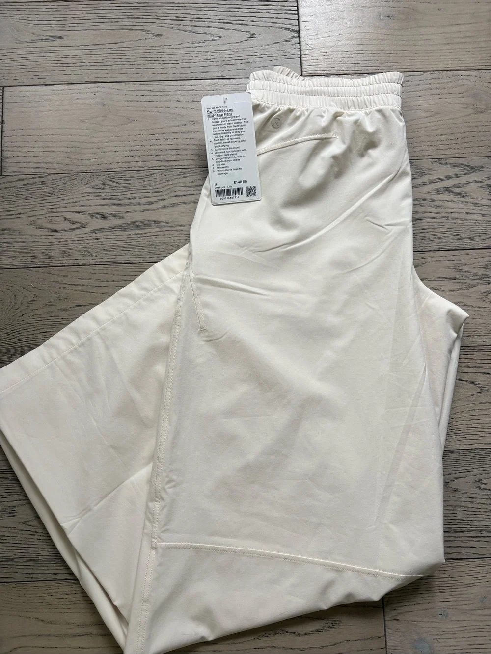 Lululemon Swift wide leg mid rise pant light ivory